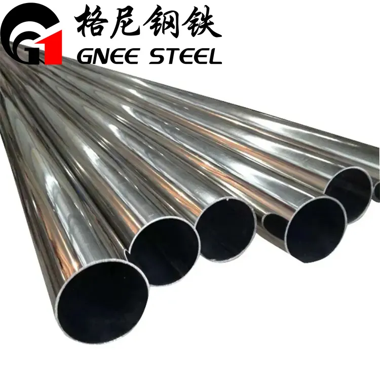 Nickel-based alloy Nickel201 material and welding process introduction Nickel-based alloy Nickel201 material and welding process introduction