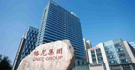 product-463-242 product-463-242